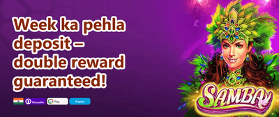 100% Welcome Match Bonus promotion